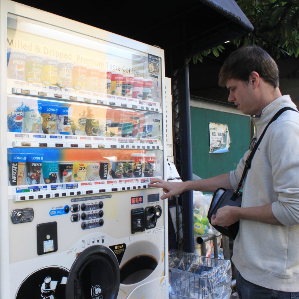 While we were in Tokyo, Kevin was obsessed with the Japanese vending machines