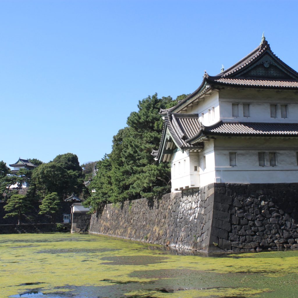 Imperial Palace Gardens