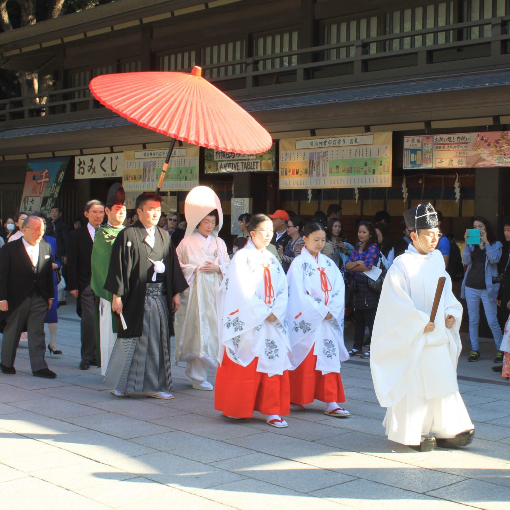 Traditional Japanese Wedding Ceremony