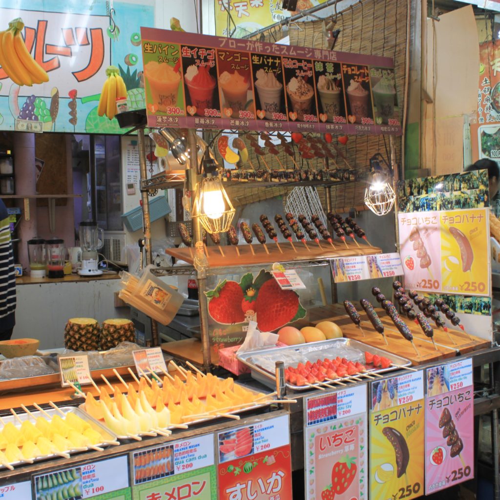 Streets of Ameyoko