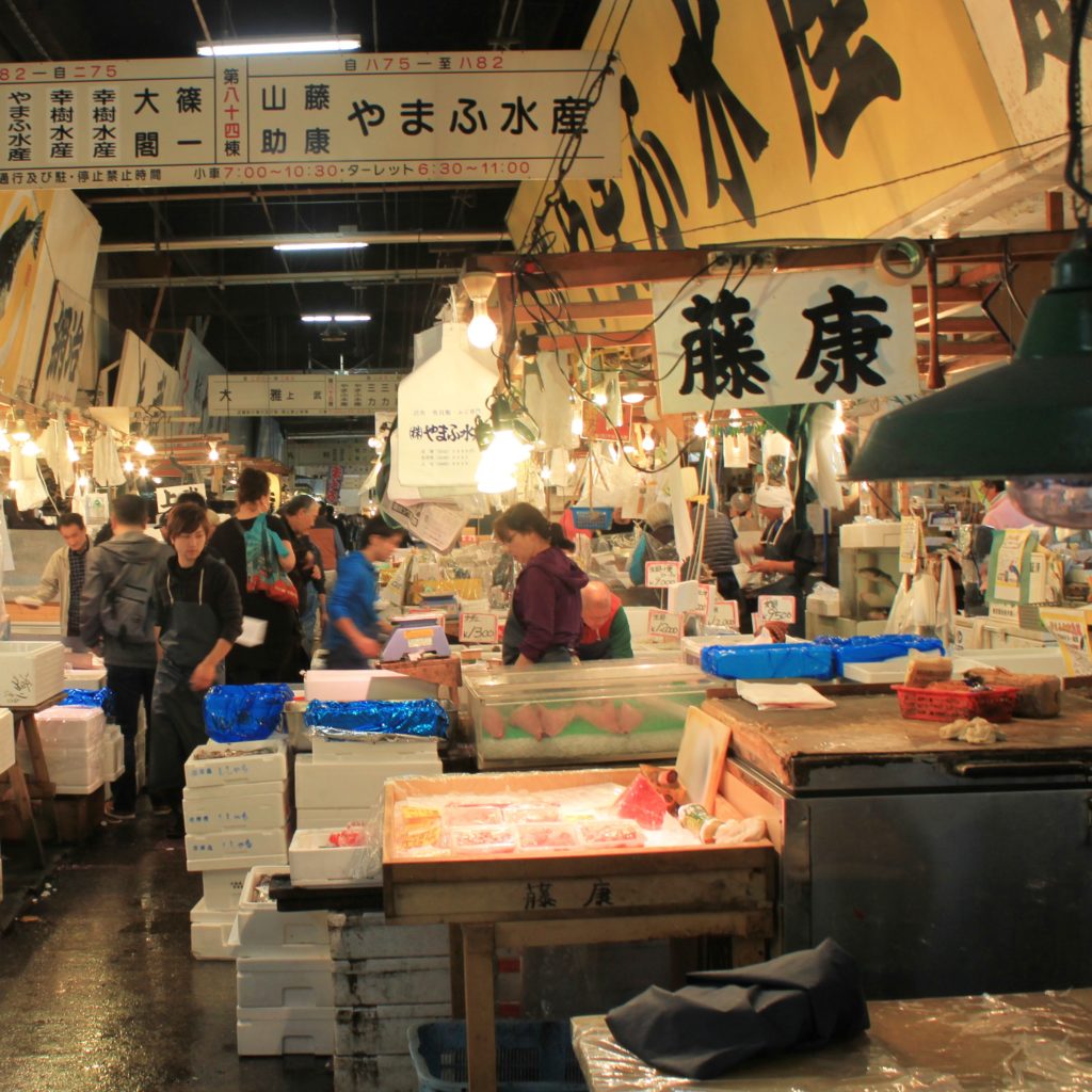 Tsukiji Market