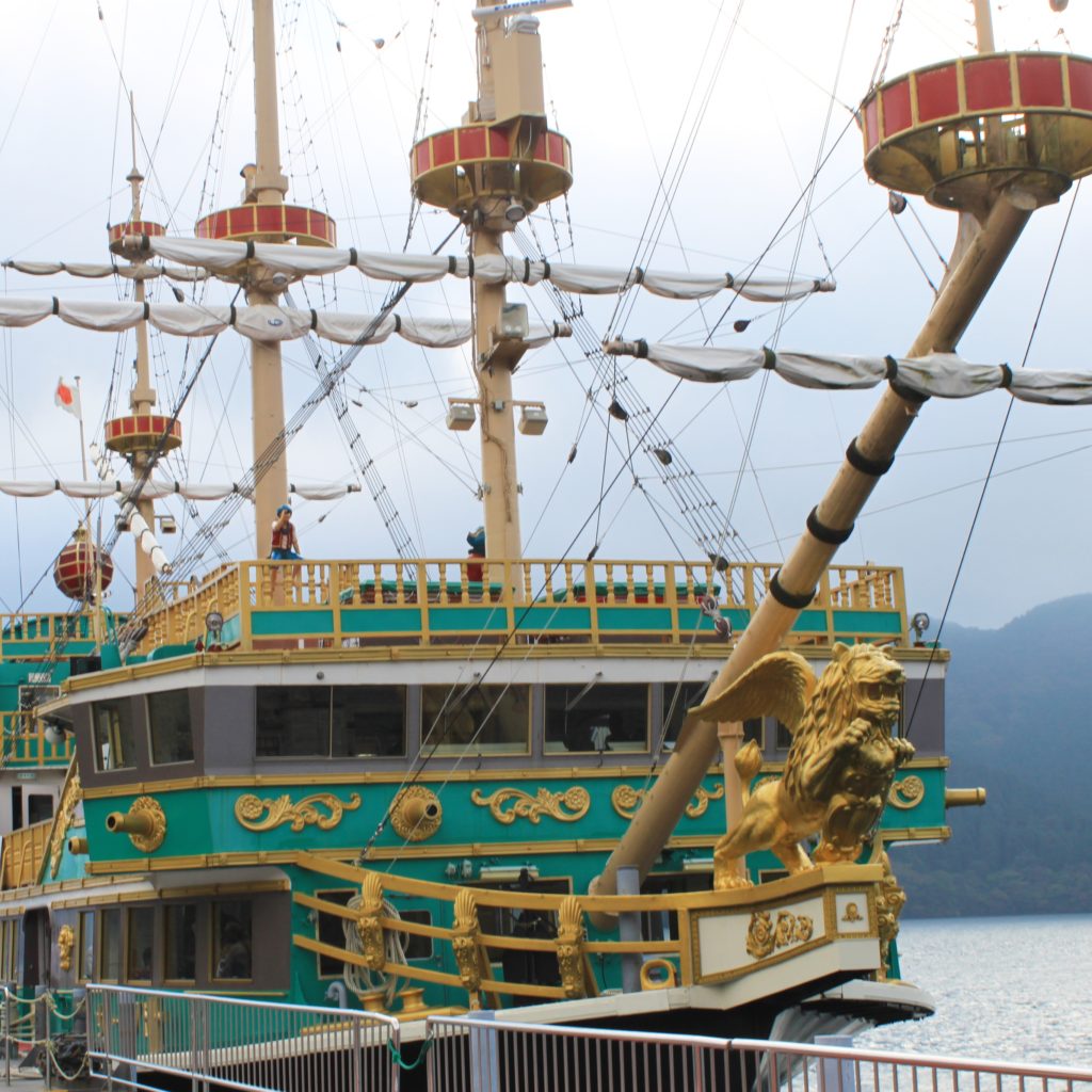 Lake Ashi Sightseeing Cruise