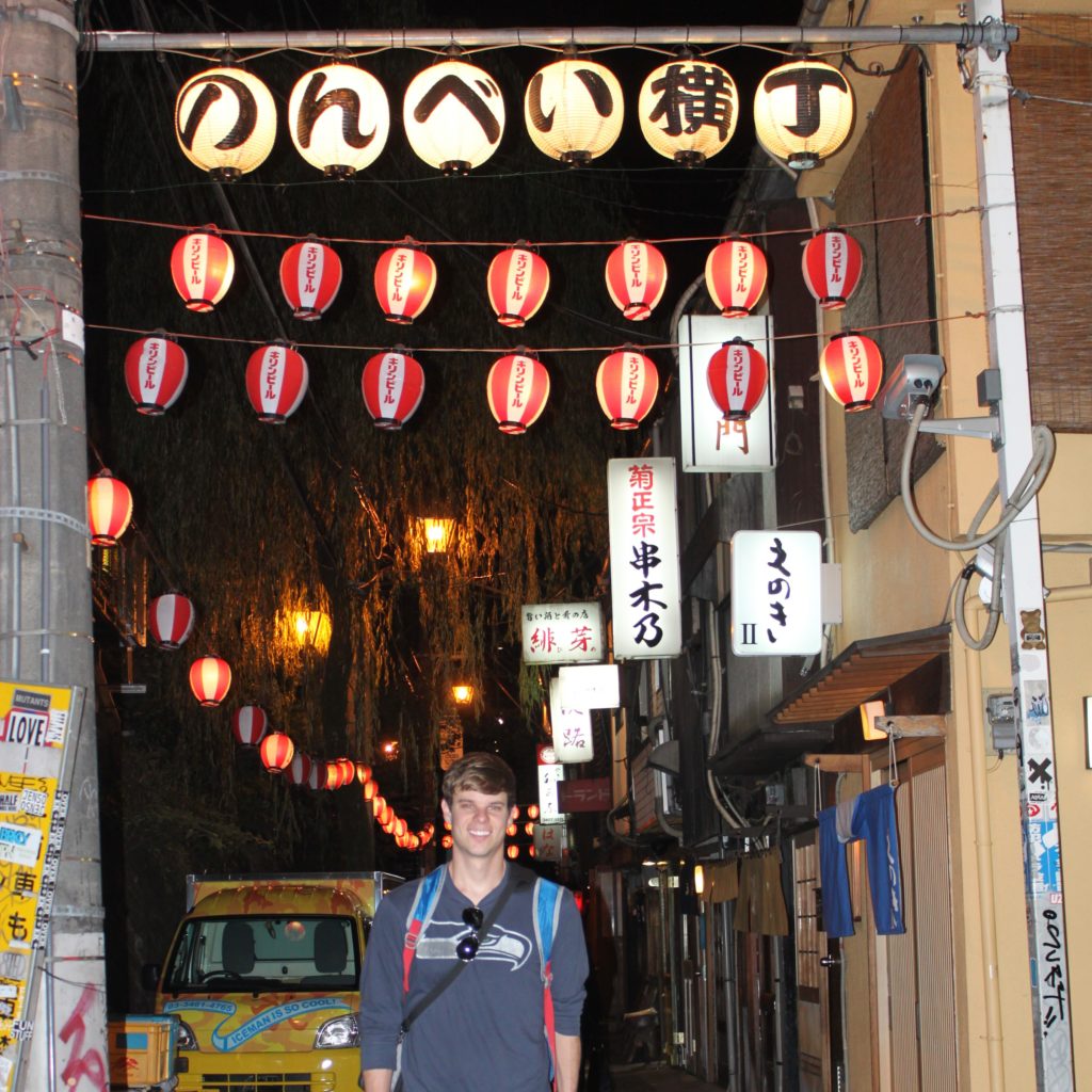 Entrance to Nonbei Yokocho