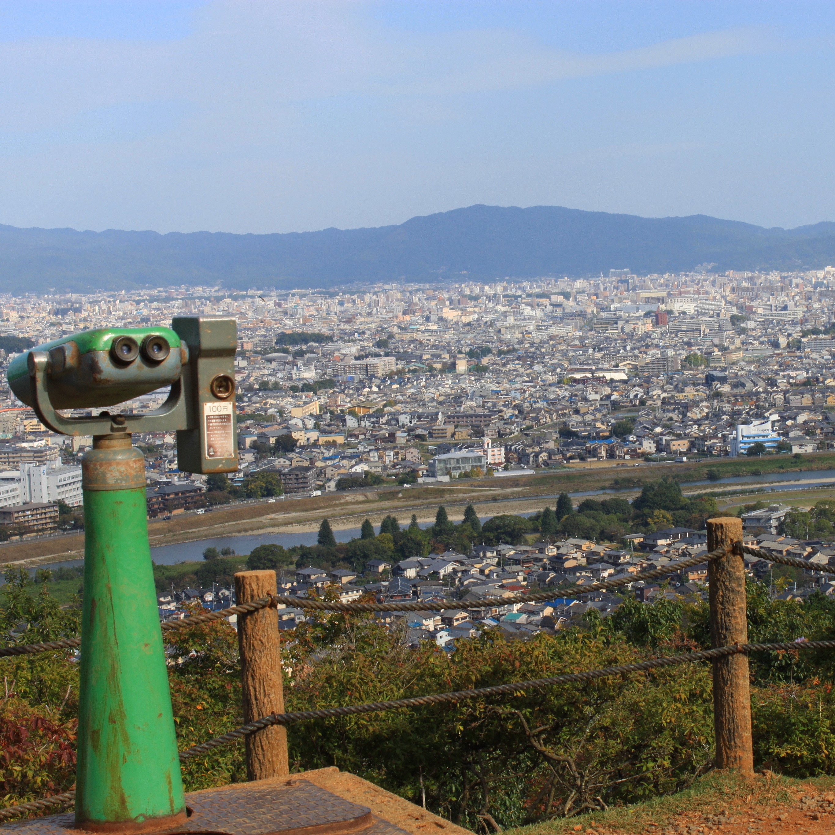 Sweeping view of Kyoto from Arashiyama Monkey Park