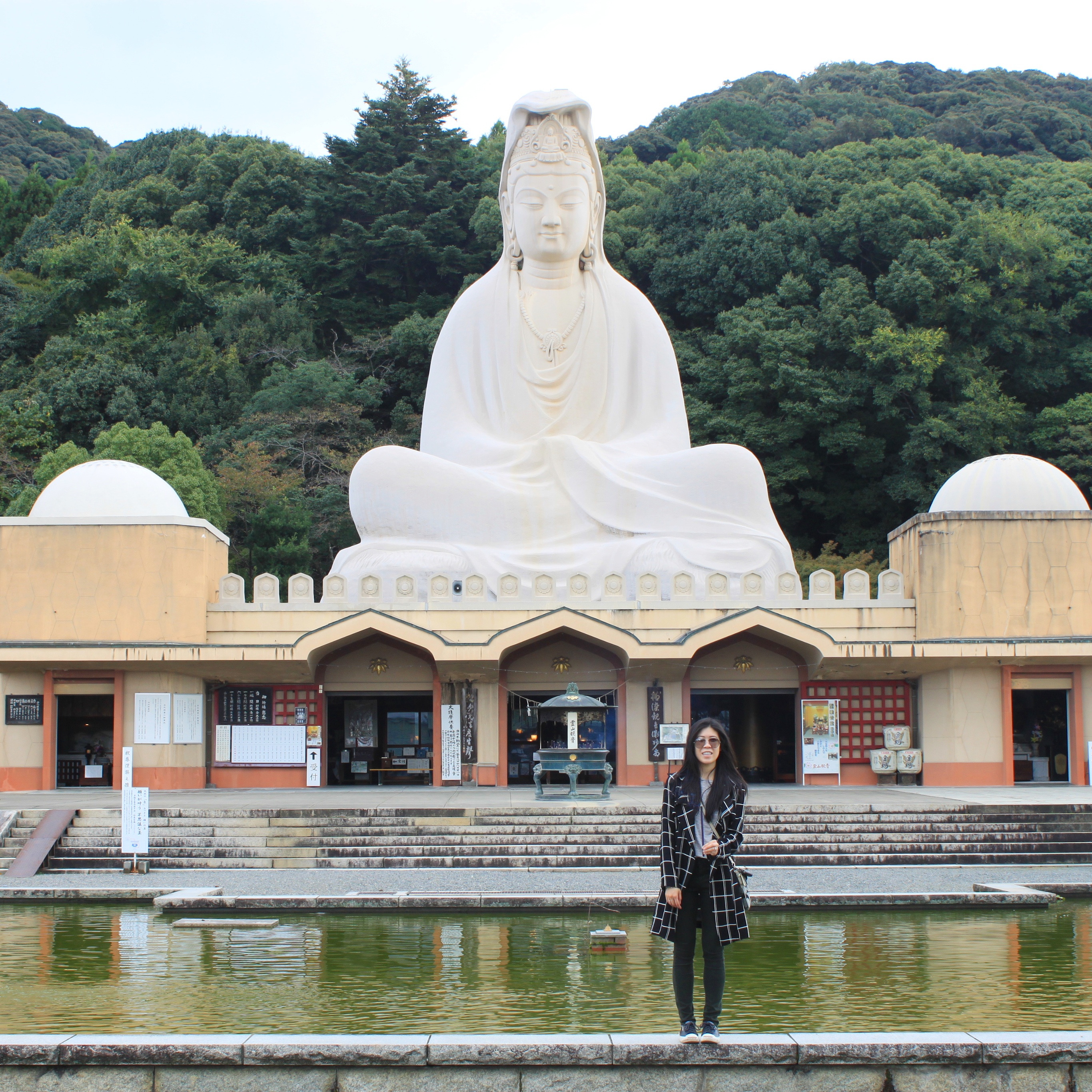 Ryozen Kannon in Kyoto