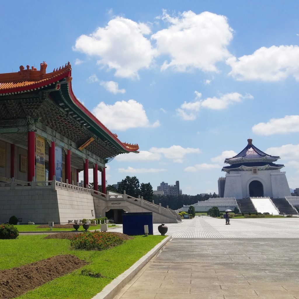 Chiang Kai-Shek Memorial Hall Grounds