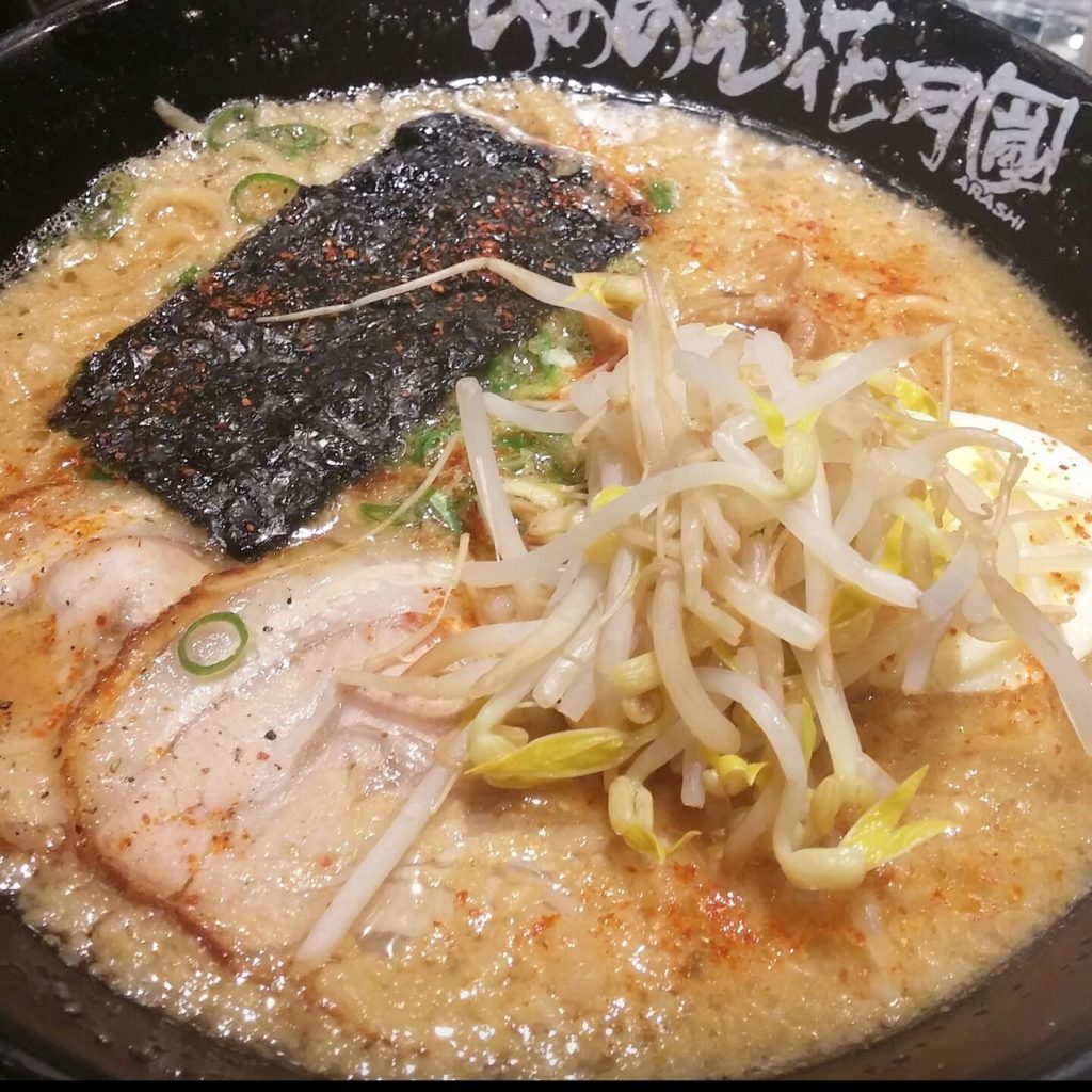 Japanese Ramen