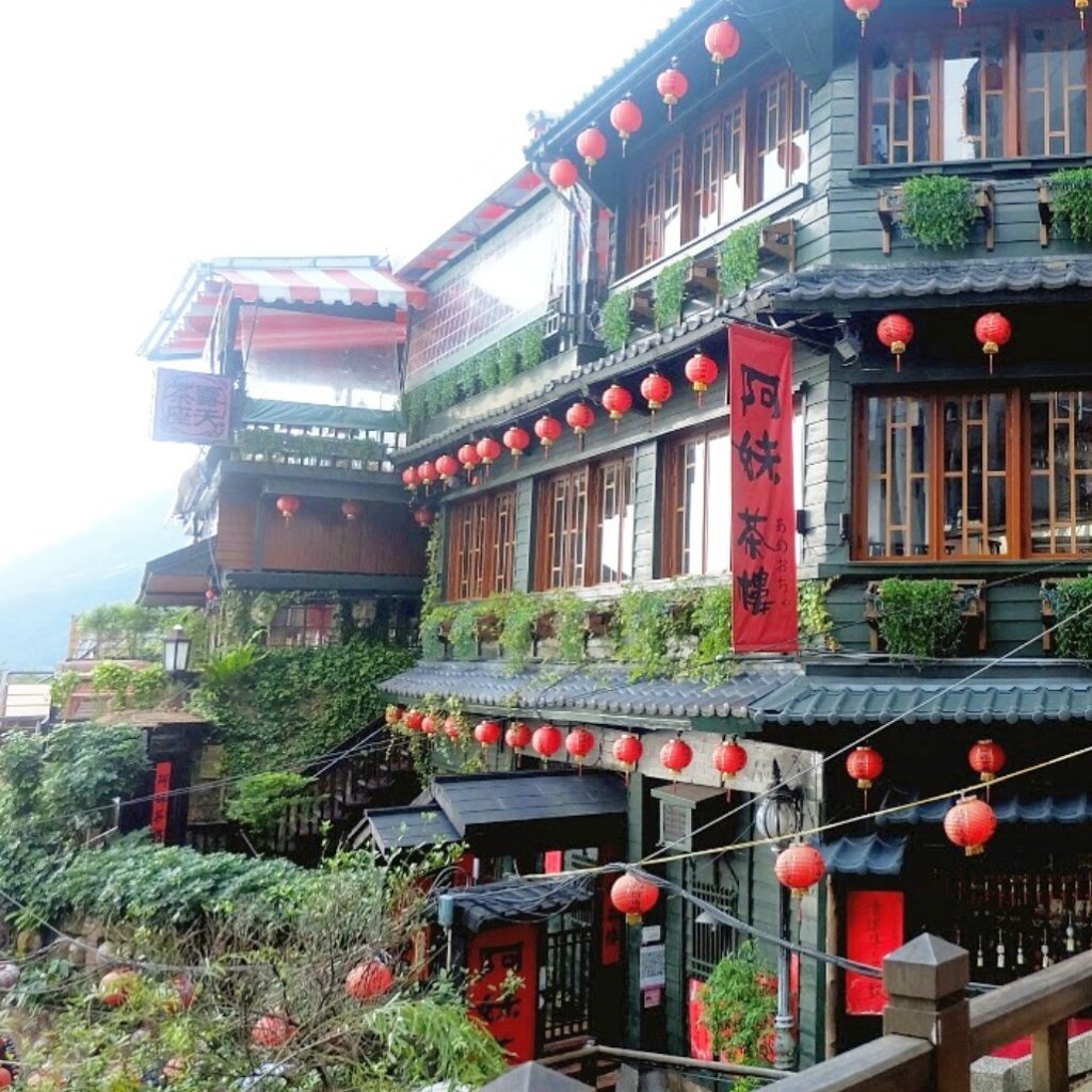Japanese-influenced architecture in Jiu Fen