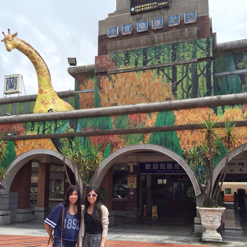 Outside Yilan Station