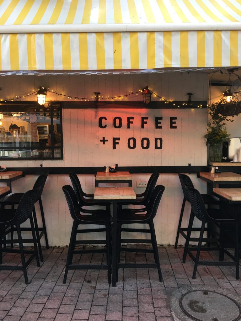 Coffee in Tel Aviv